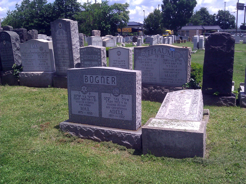 The Louis Brandeis Lodge Cemetery Headstone of Max & Adele Bogner